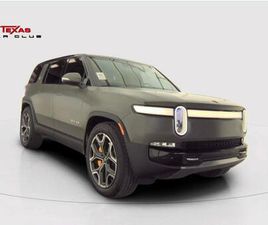 USED 2022 RIVIAN R1S LAUNCH EDITION