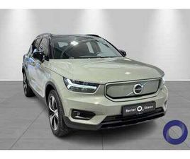 VOLVO XC40 P8 P8 AWD / ACC / HENGERFESTE / SOLTAK / 360KAMERA /