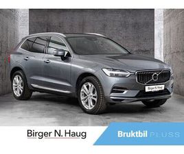 T6 AWD SCANDINAVIAN PRO EDT. UKESTILBUD UT MND! NED 15K