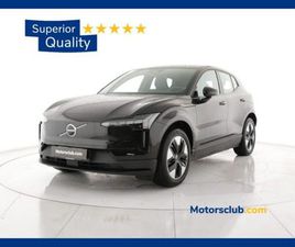 VOLVO EX30 SINGLE MOTOR CORE RWD DEL 2025 USATA A MODENA