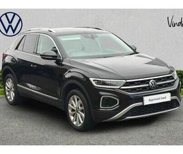 VOLKSWAGEN T-ROC - STYLE 1.5 TSI 150PS 7-SPEED DSG 5 DOOR