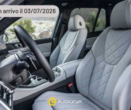 BMW X5 XDRIVE 50E X5 (G05/F95) X5 XDRIVE50E