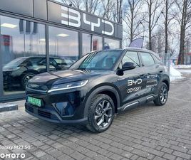 BYD ATTO2 BYD ATTO 2 45KWH BOOST