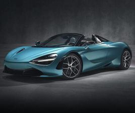 MC LAREN 720S USED 2022 MCLAREN 720S PERFORMANCE