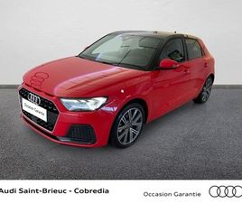 A1 SPORTBACK 30TFSI 110CH ADVANCED 2 S TRONIC 7