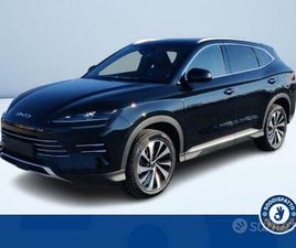 BYD SEAL U DM-I BOOST