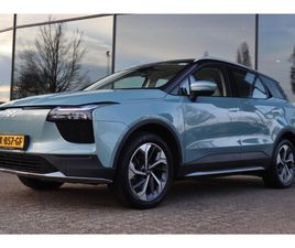 AIWAYS U5 63KWH SHOWROOM *30.521KM NAP* | CARPLAY | 360 CAMERA | ACC | LEDER | LED