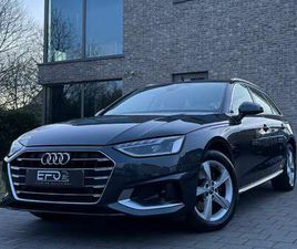 AUDI A4 AVANT G TRON A4 AVANT 40 G-TRON S TRONIC