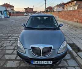 LANCIA YPSILON ≫ 2005 • 1 200 EUR • ID