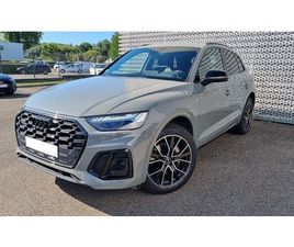 AUDI Q5 45 TFSI Q5 55 TFSIE 367 S TRONIC 7 QUATTRO S LINE