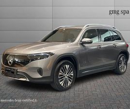 EQB (X243) 300 PROGRESSIVE ADVANCED 4MATIC