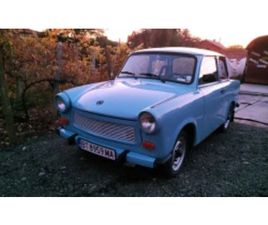 TRABANT 601 ≫ 1989 • 12 000 ЛВ. • ID