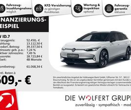 ID.7 TOURER GTX 4M AHK 360° DCC MATRIX ACC 21