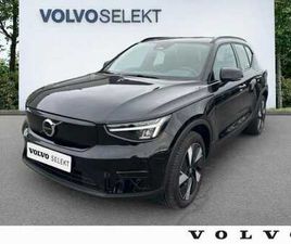 VOLVO EX40 ULTRA SINGLE EXTENDED RANGE ÉLECTRIQUE