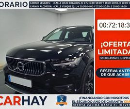 VOLVO XC40 T4 RECHARGE 129 + 82CH BUSINESS DCT 7