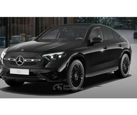 MERCEDES GLC COUPE GLC COUPE 300 MERCE GLC COUPE 300 D AMG LINE ADVANCED 4MATIC GLC COUPE 300 D AMG LINE ADVANCED 4MATIC