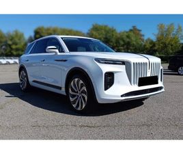 HONGQI E-HS9 120KWH LONG RANGE