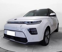 KIA E-SOUL KIA E-SOUL STYLE OBC 11KW 64 KWH