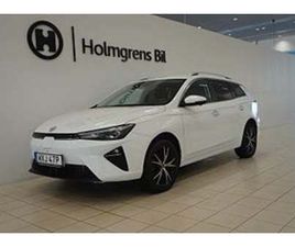 MG 5 0,95% RÄNTA 61 KWH LUX