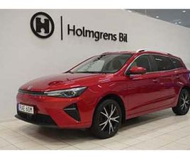 MG 5 0,95% RÄNTA LR LUX 61KWH