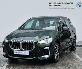 225E XDRIVE ACTIVE TOURER