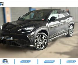 BYD SEALION 7 313CH COMFORT A PARTIR DE 300E / MOIS