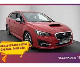 SUBARU LEVORG 1.6 170HK 4WD GT-S VÄRM TAKLUCKA NAVI DRAGKROK