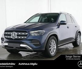 MERCEDES-BENZ GLE 350 DE 4M PANO AIRMATIC ERHÖHTEAHK MULTIBEAM