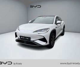 BYD SEALION 7 COMFORT 230 KW