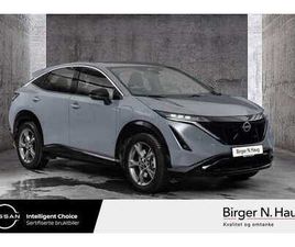 ENGAGE 63KWT 2ÅR SERVICEAVTALE | FINANSIERING