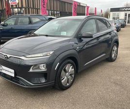 HYUNDAI KONA HYUNDAI KONA ELECTRIC ELECTRIQUE 64 KWH - 204 CH EXECUTIVE STYLE