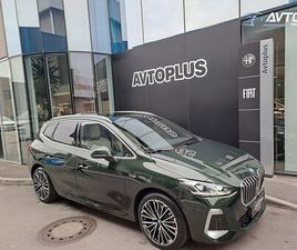 BMW SERIE 2 ACTIVE TOURER 230E XDRIVE BMW SERIJA 2 ACTIVE TOURER: 230E XDRIVE DCT PHEV