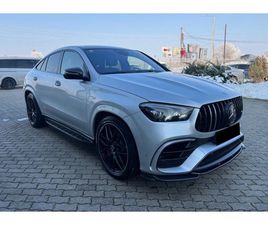 MERCEDES-BENZ GLE 63 S AMG 4MATIC+ COUPE