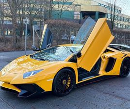 LAMBORGHINI AVENTADOR SV