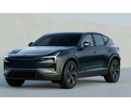 POLESTAR 3 LONG RANGE DUAL MOTOR AWD