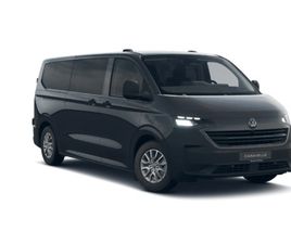 VOLKSWAGEN NOWA CARAVELLE SILNIK: 2,0 L TDI 150 KM / SKRZYNIA BIEGÓW: 6-BIEGOWA MANUALNA ROZSTAW OSI: 3500 MM