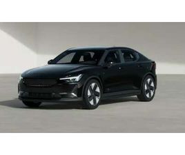 POLESTAR 2 LONG RANGE DUAL MOTOR AWD