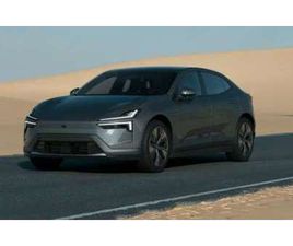 POLESTAR 4 LONG RANGE DUAL MOTOR AWD