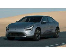 POLESTAR 4 LONG RANGE SINGLE MOTOR RWD