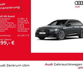 AUDI A6 AVANT S-LINE 55TFSI E QUATTRO AHK PANO 5J.GAR