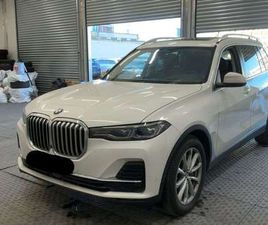 XDRIVE 40 D 7-SITZER|HUD|LASER|SKY LOUNGE|