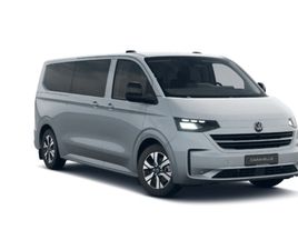 VOLKSWAGEN NOWA CARAVELLE LIFE SILNIK: 2,0 L TDI 4MO 170 KM / SKRZYNIA BIEGÓW: 8-BIEGOWA AUTOMATYCZNA 4MOTION ROZSTAW OSI: 3500 MM