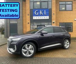 40 S LINE AUTO 5DR 82KWH