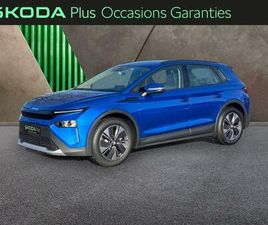 SKODA ELROQ BATTERIE DE 63 KWH 204 CH BOÎTE 1 VITESSE