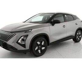 OMODA 5 SHS 224CV FULL HYBRID PURE