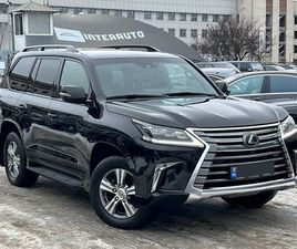 LEXUS LX LEXUS LX SERIES