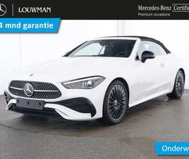 MERCEDES-BENZ CLE CABRIOLET - 200 AMG LINE TREKHAAK | AMG LINE NIGHT PAKKET | MEMORY VOORSTOELEN | AIRCAP | AIRSCARF | S