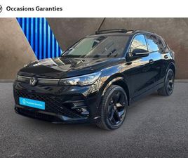 1.5 EHYBRID 204CH R-LINE EDITION DSG6