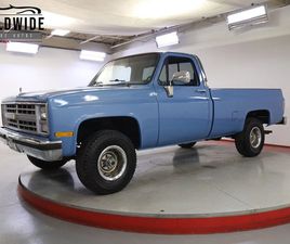 1987 CHEVROLET K20