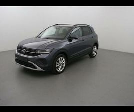 1.0 TSI 116CH LIFE DSG7